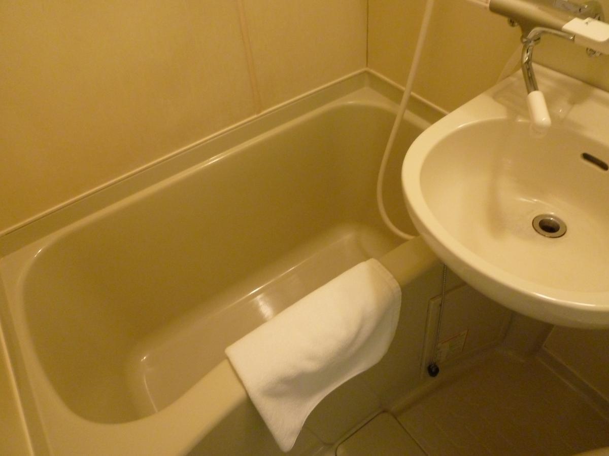 Hirakata Crystal Hotel Kültér fotó