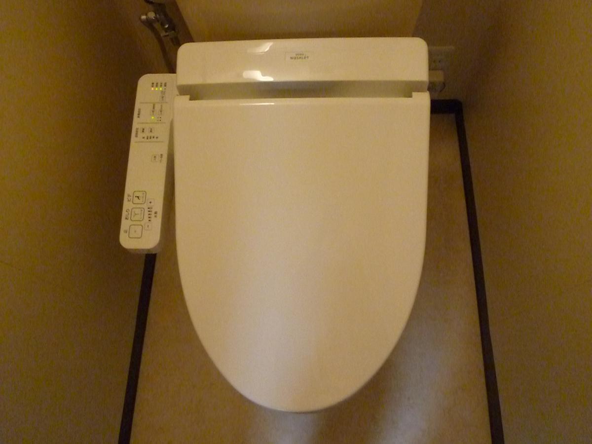 Hirakata Crystal Hotel Kültér fotó