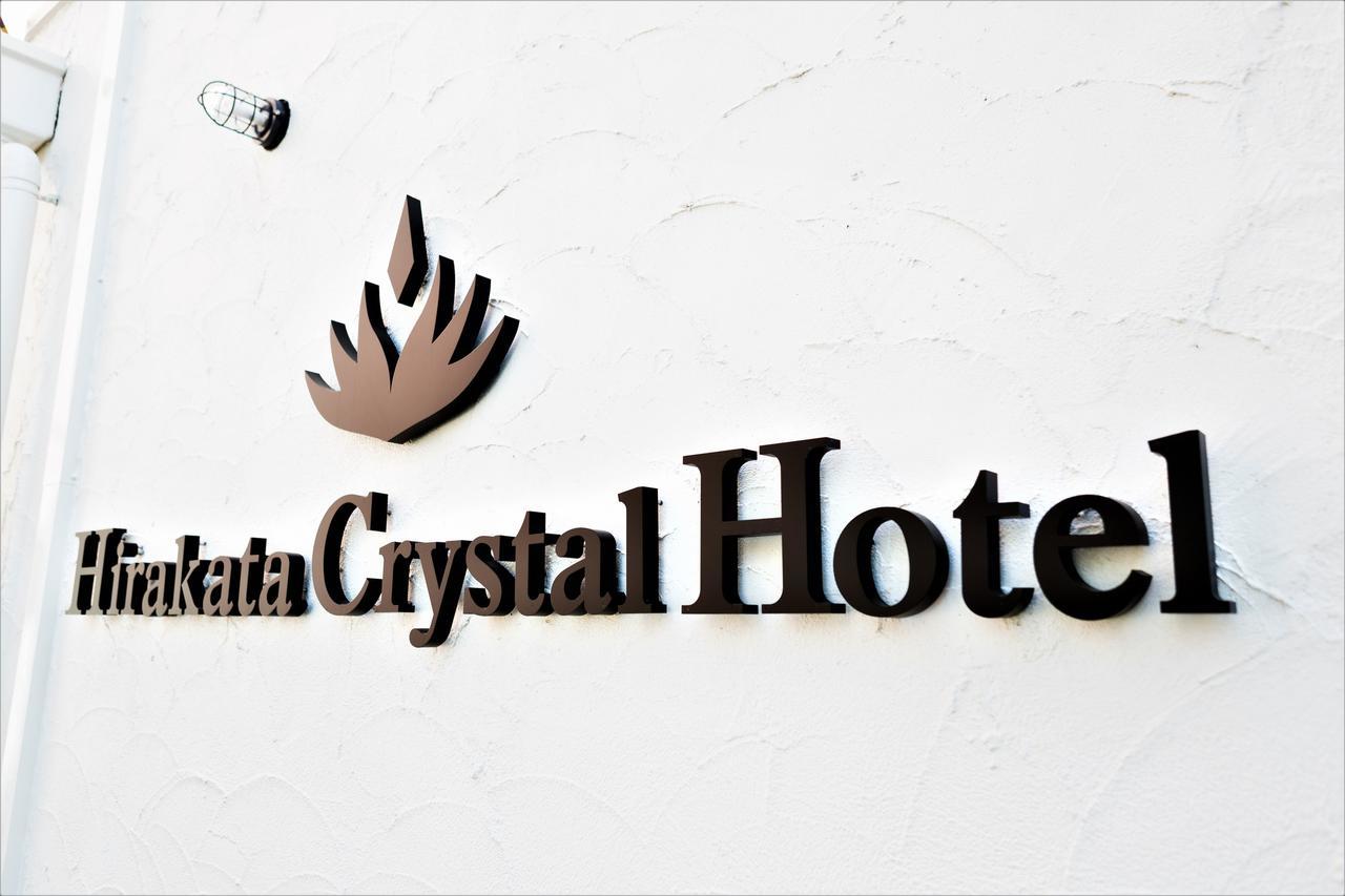 Hirakata Crystal Hotel Kültér fotó